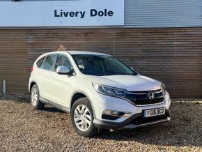 HONDA CR-V 2016 (16) at Livery Dole Ltd Exeter